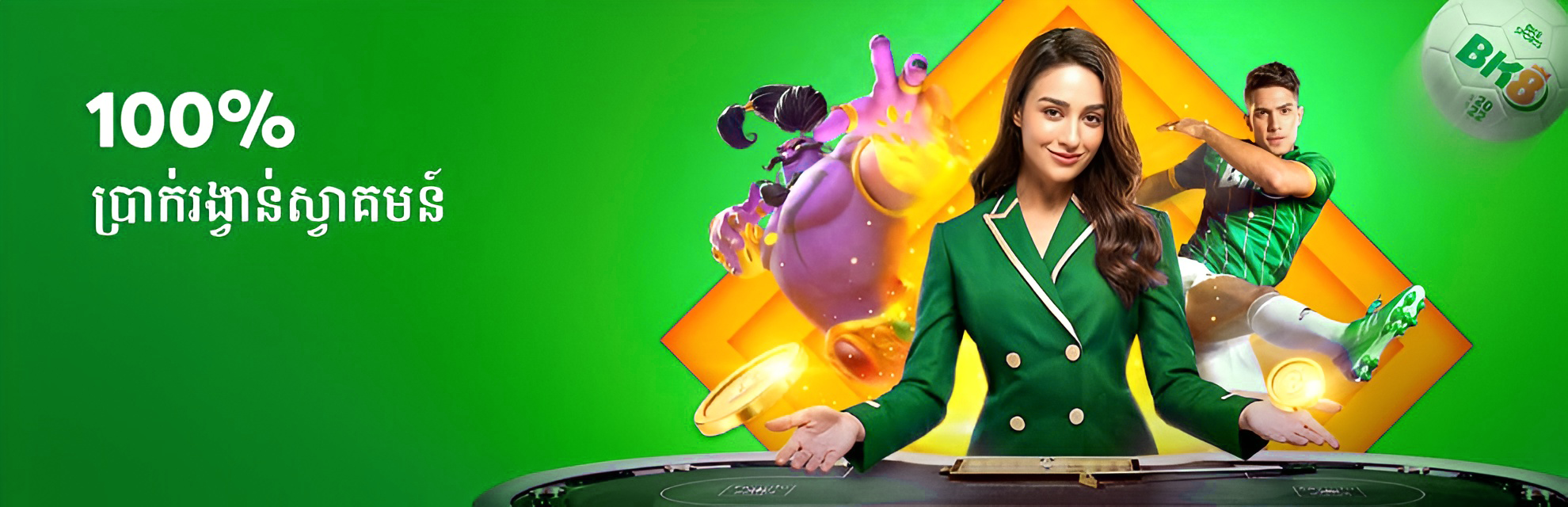 20240723050056-c36f8fd6-9c74-4b67-97d8-8dbbef64037a-Picsart-AiImageEnhancer