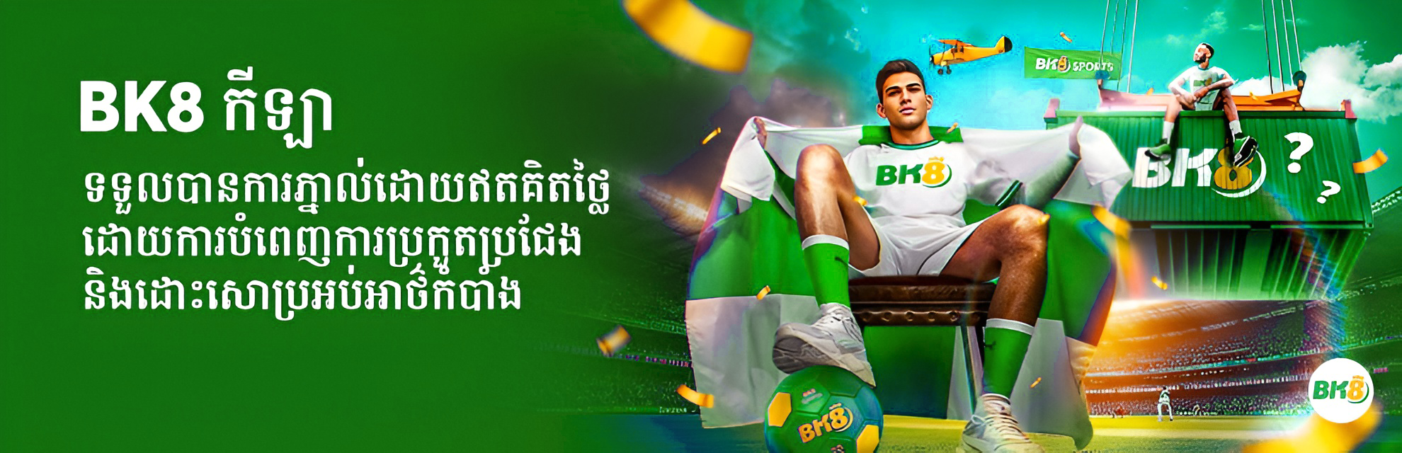 prm-20241024070357598-Picsart-AiImageEnhancer