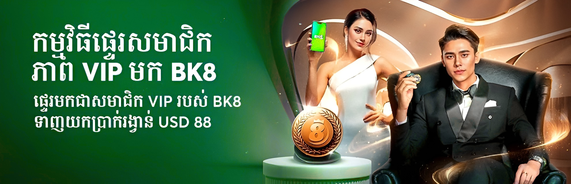 prm-20250312065201681-Picsart-AiImageEnhancer